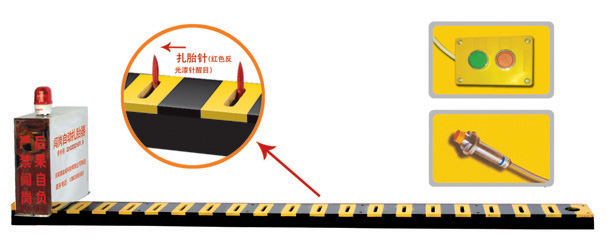 平湖市V3嵌入式闯岗自动扎胎器/阻车器